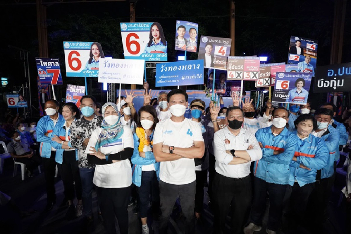 "สุชัชวีร์" ผนึกทีม ส.ก. 50 เขต เดินหน้าเปลี่ยนกรุงเทพฯ ลั่น“ไม่โกหก-ไม่ปกปิด-ไม่คิดคอร์รัปชั่น”