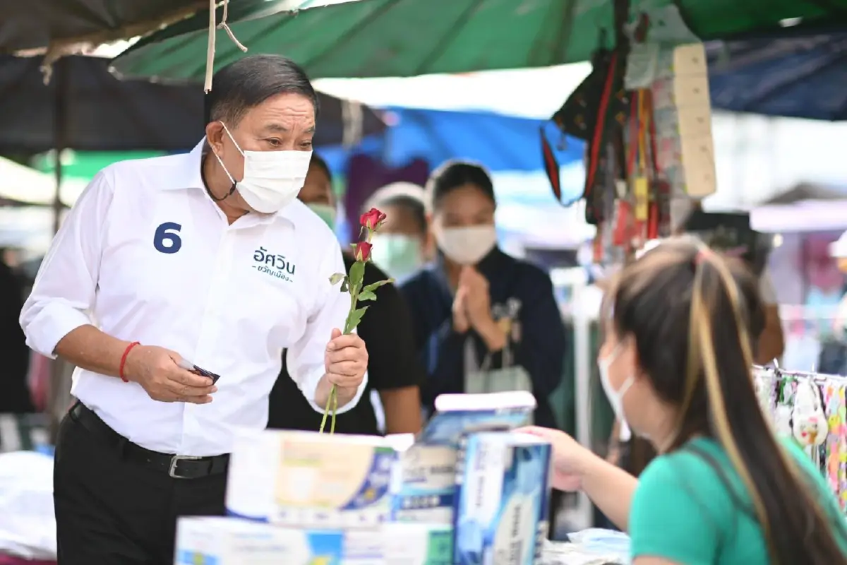 "อัศวิน"ดัน 100ตลาดทั่วกรุง กระตุ้นเศรษฐกิจชุมชนทุกเขต