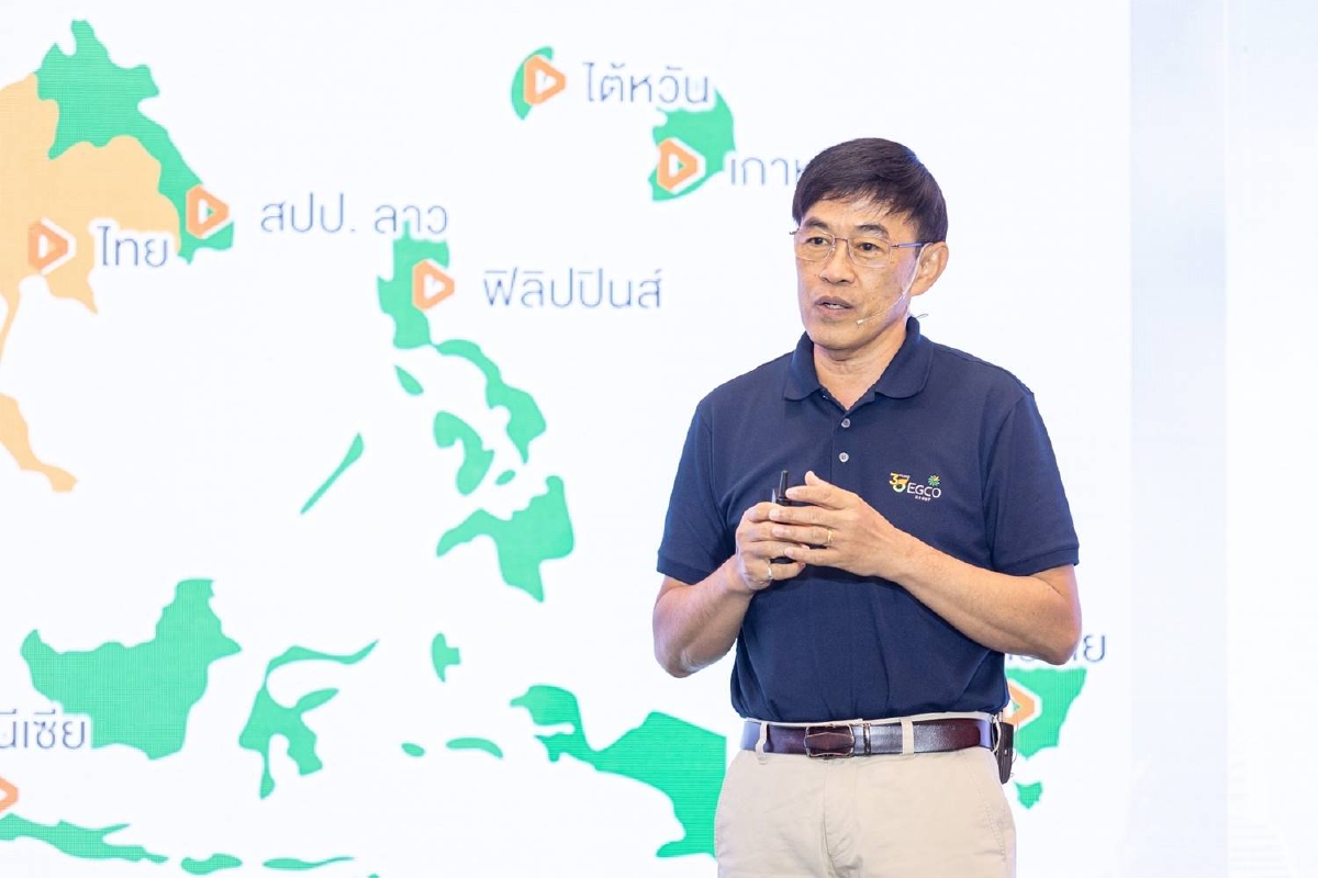 ‘เอ็กโก กรุ๊ป’ ประกาศเดินหน้าต่อยอดธุรกิจไฟฟ้า เพิ่มพลังงานหมุนเวียน 30 % มุ่งสังคมคาร์บอนต่ำ ‘เอ็กโก กรุ๊ป’ ประกาศเดินหน้าต่อยอดธุรกิจไฟฟ้า เพิ่มพลังงานหมุนเวียน 30 % มุ่งสังคมคาร์บอนต่ำ