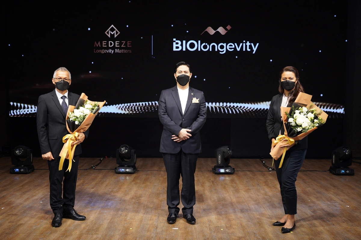 BIOlongevity: ชีวิตยืนยาว 120 ปีที่เป็นจริงได้