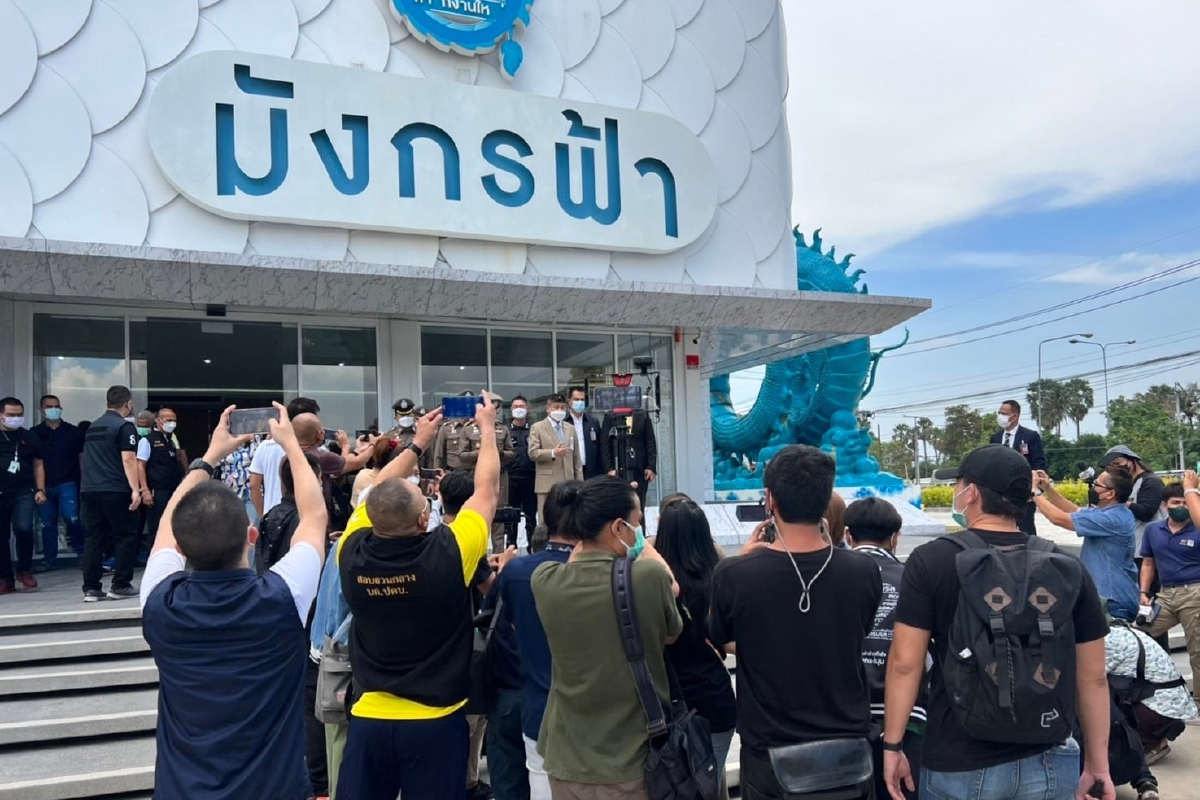 เดินหน้าปิดเว็บมังกรฟ้า ตำรวจเร่งหลักฐานเพิ่ม ให้ดีอีเอสภายใน 2 สัปดาห์ เดินหน้าปิดเว็บมังกรฟ้า ตำรวจเร่งหลักฐานเพิ่ม ให้ดีอีเอสภายใน 2 สัปดาห์