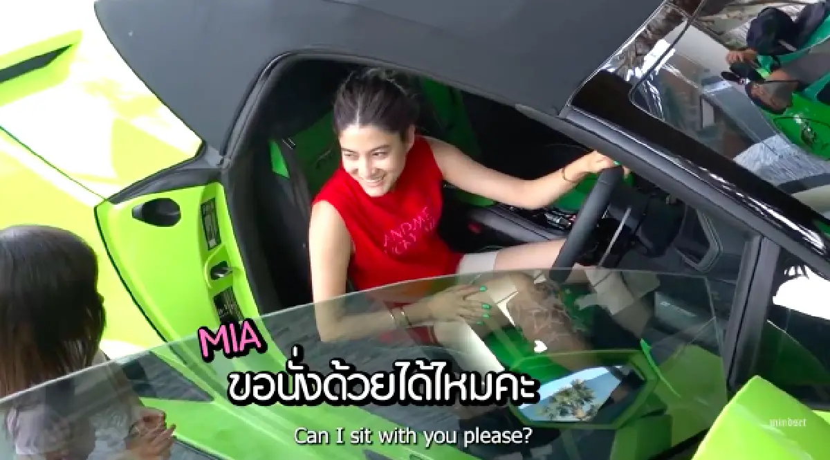 “ป๊อก” จัดหนัก! ถอยซุปเปอร์คาร์หรูให้ “มาร์กี้” บอกจะไม่ซื้ออะไรให้อีก 7 ปี