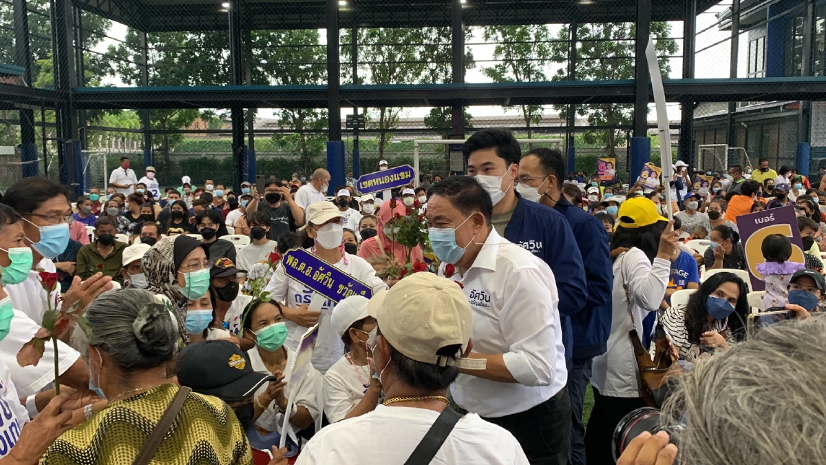 "อัศวิน"เผยมีความพยามยามปั่นกระแสให้คนเข้าใจผิด