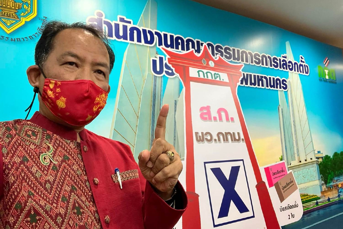 "ศรีสุวรรณ" ร้องกกต.สอบผู้สมัคร ส.ก.เพื่อไทยจบ "ดร."จริงหรือไม่ "ศรีสุวรรณ" ร้องกกต.สอบผู้สมัคร ส.ก.เพื่อไทยจบ "ดร."จริงหรือไม่