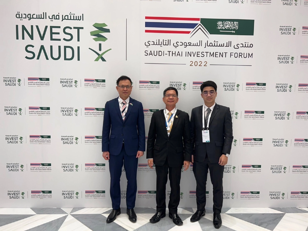 เริ่มต้นความสัมพันธ์อันดีทางเศรษฐกิจระหว่างไทย-ซาอุดีอาระเบีย