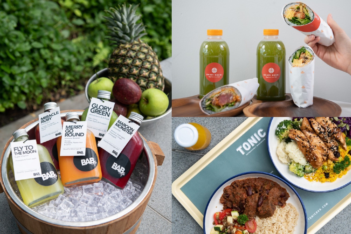 The PARQ Life ปลุกความสดชื่นต้อนรับหน้าฝนด้วยแคมเปญ RAINY REFRESH The PARQ Life ปลุกความสดชื่นต้อนรับหน้าฝนด้วยแคมเปญ RAINY REFRESH