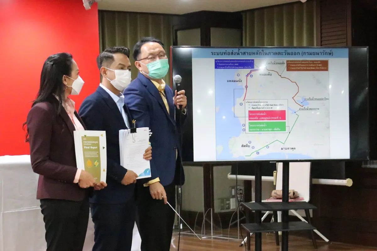 "ยุทธพงศ์"แฉเสี่ยอ๊อดคนสนิทรมต.เอี่ยวโครงการท่อส่งน้ำอีอีซี