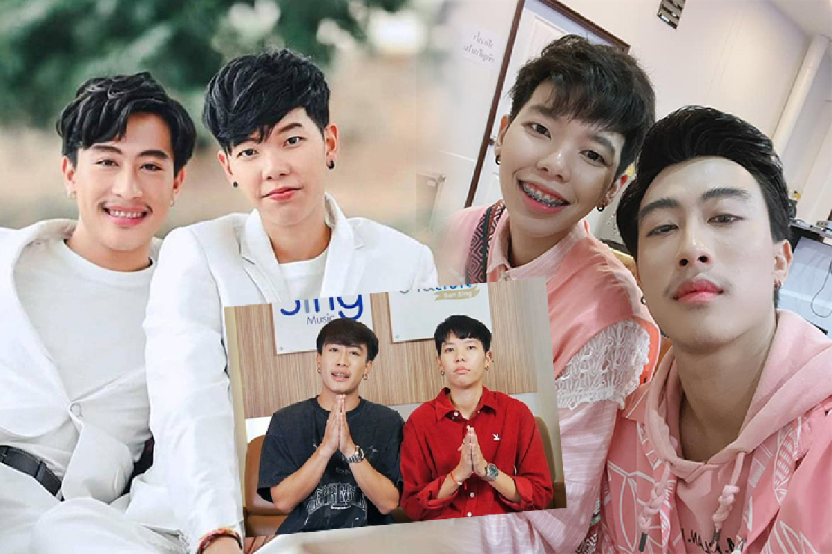“นุ๊ก-ปาย” จากเฟื่อนเหลือแค่เพื่อน! ลดสถานะคู่จิ้น ขอโทษทำให้ผิดหวัง “นุ๊ก-ปาย” จากเฟื่อนเหลือแค่เพื่อน! ลดสถานะคู่จิ้น ขอโทษทำให้ผิดหวัง