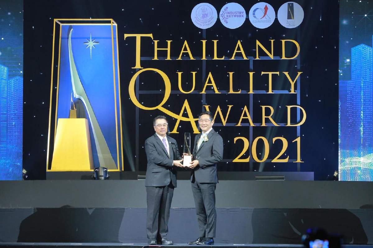 เคาน์เตอร์เซอร์วิส คว้ารางวัล คุณภาพแห่งชาติ (Thailand Quality Award : TQA) ปี 2564 เคาน์เตอร์เซอร์วิส คว้ารางวัล คุณภาพแห่งชาติ (Thailand Quality Award : TQA) ปี 2564