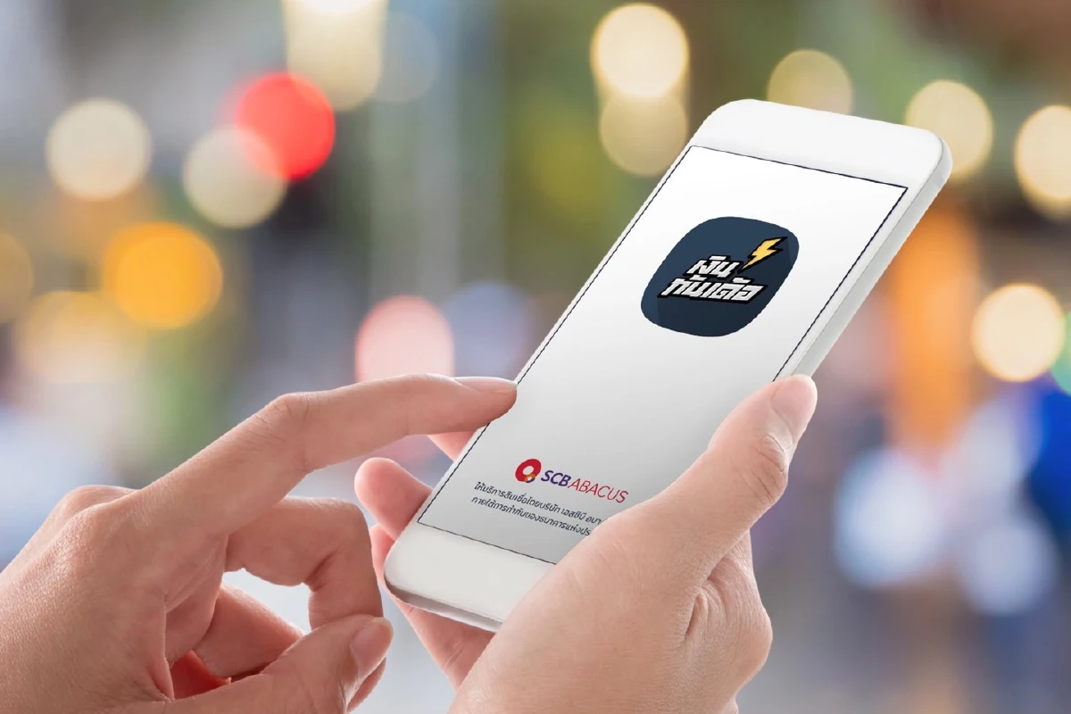 เอสซีบี อบาคัส ตั้งเป้าปล่อยสินเชื่อออนไลน์ 2.5 ล้านคน ภายในปี 67