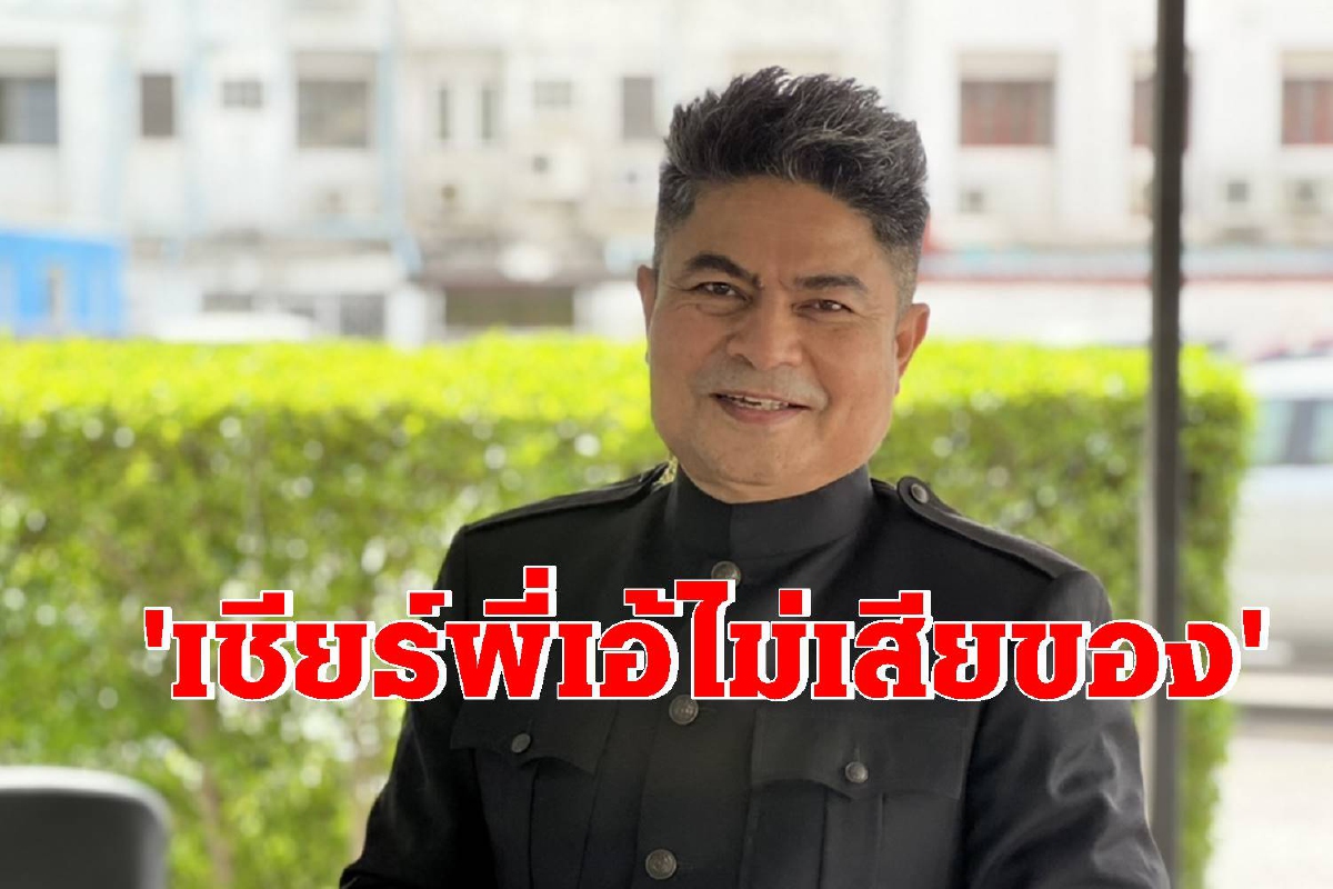 "เทพไท"เชียร์พี่เอ้เลือกเบอร์4 มีโอกาสหยุดระบอบทักษิณ "เทพไท"เชียร์พี่เอ้เลือกเบอร์4 มีโอกาสหยุดระบอบทักษิณ