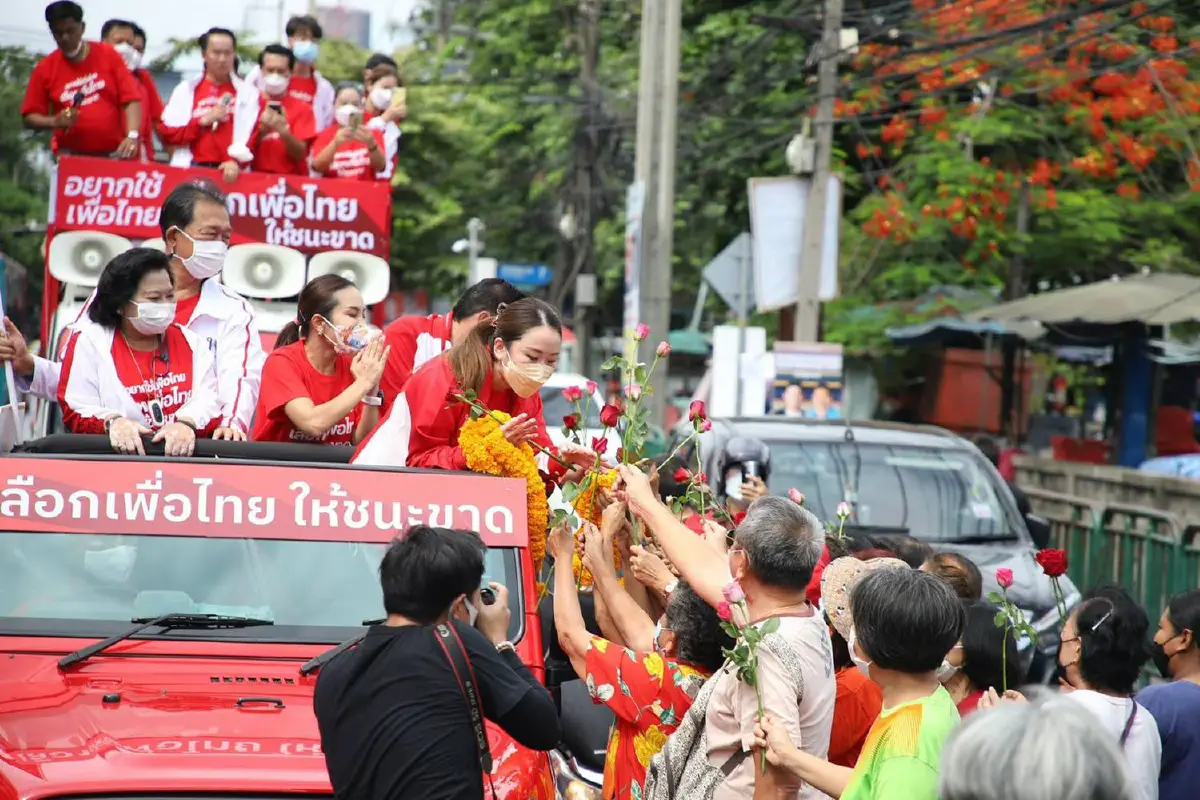 เลือกให้ชนะขาดเพื่อชีวิตที่ดีขึ้น! "แพทองธาร" ปล่อย"คาราวานหาเสียง ส.ก.เพื่อไทย" 