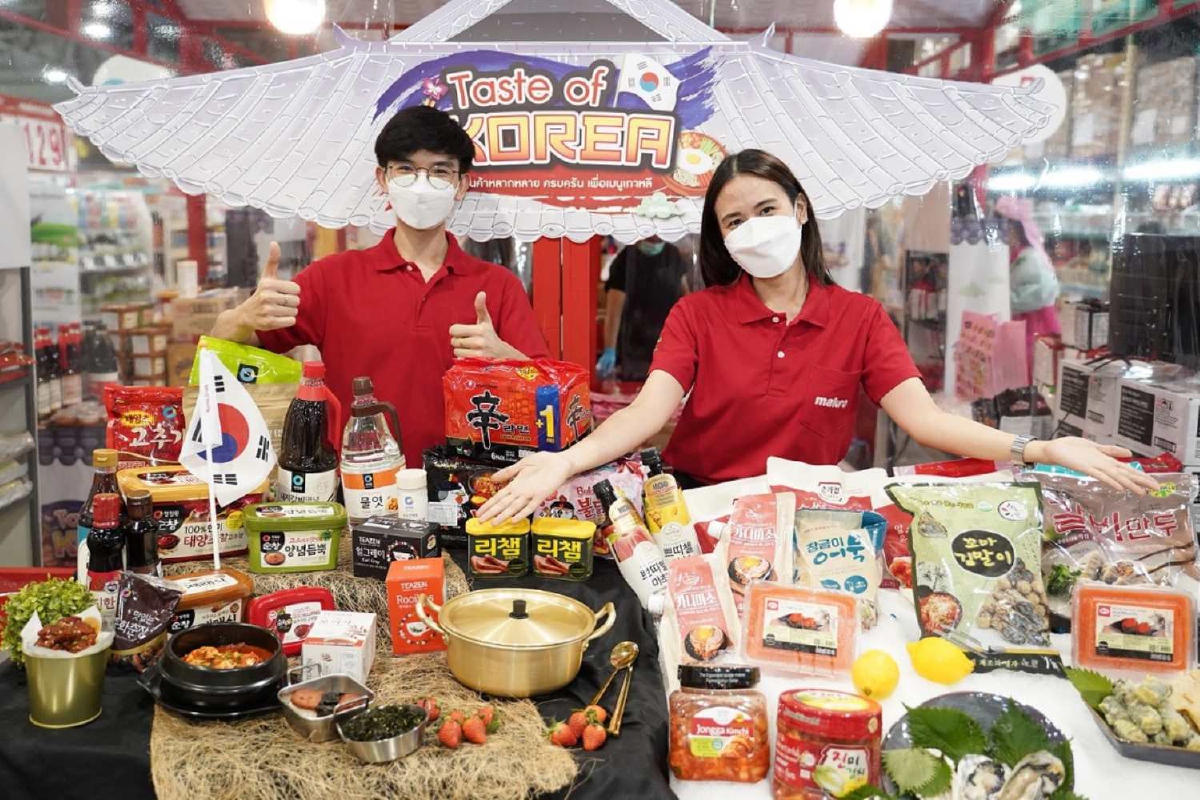 แม็คโคร ชี้ฟื้นตัวท่องเที่ยว-ซีรียส์ หนุนอาหารสด-แห้งนำเข้าเกาหลีโตขึ้น30% แม็คโคร ชี้ฟื้นตัวท่องเที่ยว-ซีรียส์ หนุนอาหารสด-แห้งนำเข้าเกาหลีโตขึ้น30%