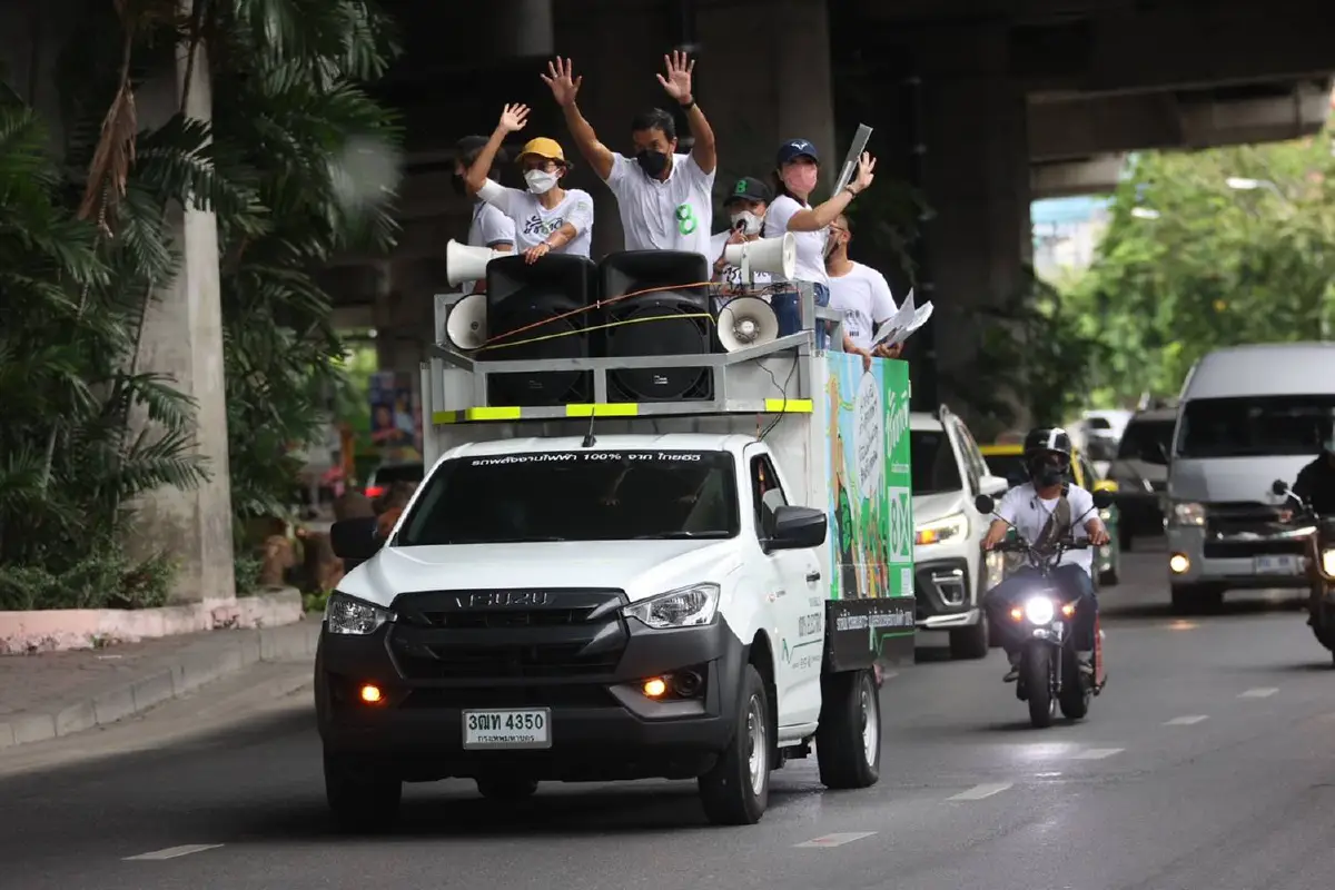 "ชัชชาติ" หาเสียงวันสุดท้ายชนะหรือแพ้ ประชาชนตัดสิน