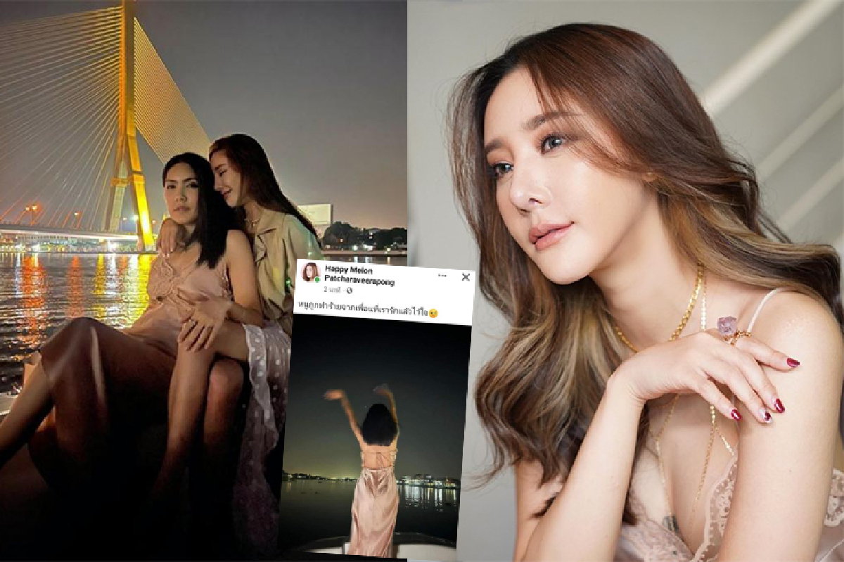 เฟซบุ๊กส่วนตัว “แตงโม” โพสต์รูป “กระติก” และข้อความ "หนูถูกทำร้ายจากเพื่อน" เฟซบุ๊กส่วนตัว “แตงโม” โพสต์รูป “กระติก” และข้อความ "หนูถูกทำร้ายจากเพื่อน"