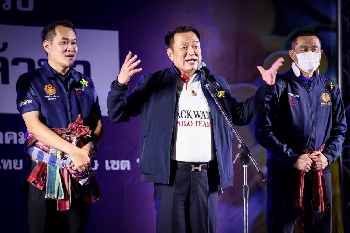 "อนุทิน"ลั่นให้2เก้าอี้รมต.หากศรีสะเกษได้ส.ส.ยกจังหวัด "อนุทิน"ลั่นให้2เก้าอี้รมต.หากศรีสะเกษได้ส.ส.ยกจังหวัด
