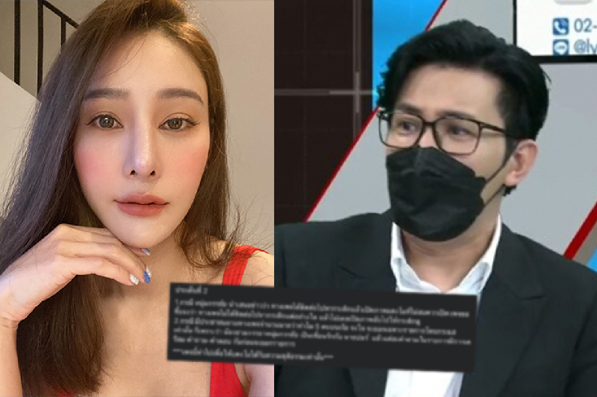 “เพจแตงโม” พาดพิงถึง “หนุ่ม กรรชัย“ มีการเตรียมคำถาม-คำตอบ ก่อนออกรายการ “เพจแตงโม” พาดพิงถึง “หนุ่ม กรรชัย“ มีการเตรียมคำถาม-คำตอบ ก่อนออกรายการ