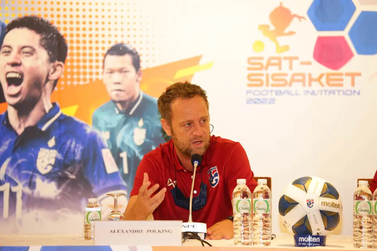 ครั้งแรกที่ศรีสะเกษ! ทีมชาติไทยปะทะเติร์กเมนิสถานอุ่นเครื่องฟีฟ่าเดย์