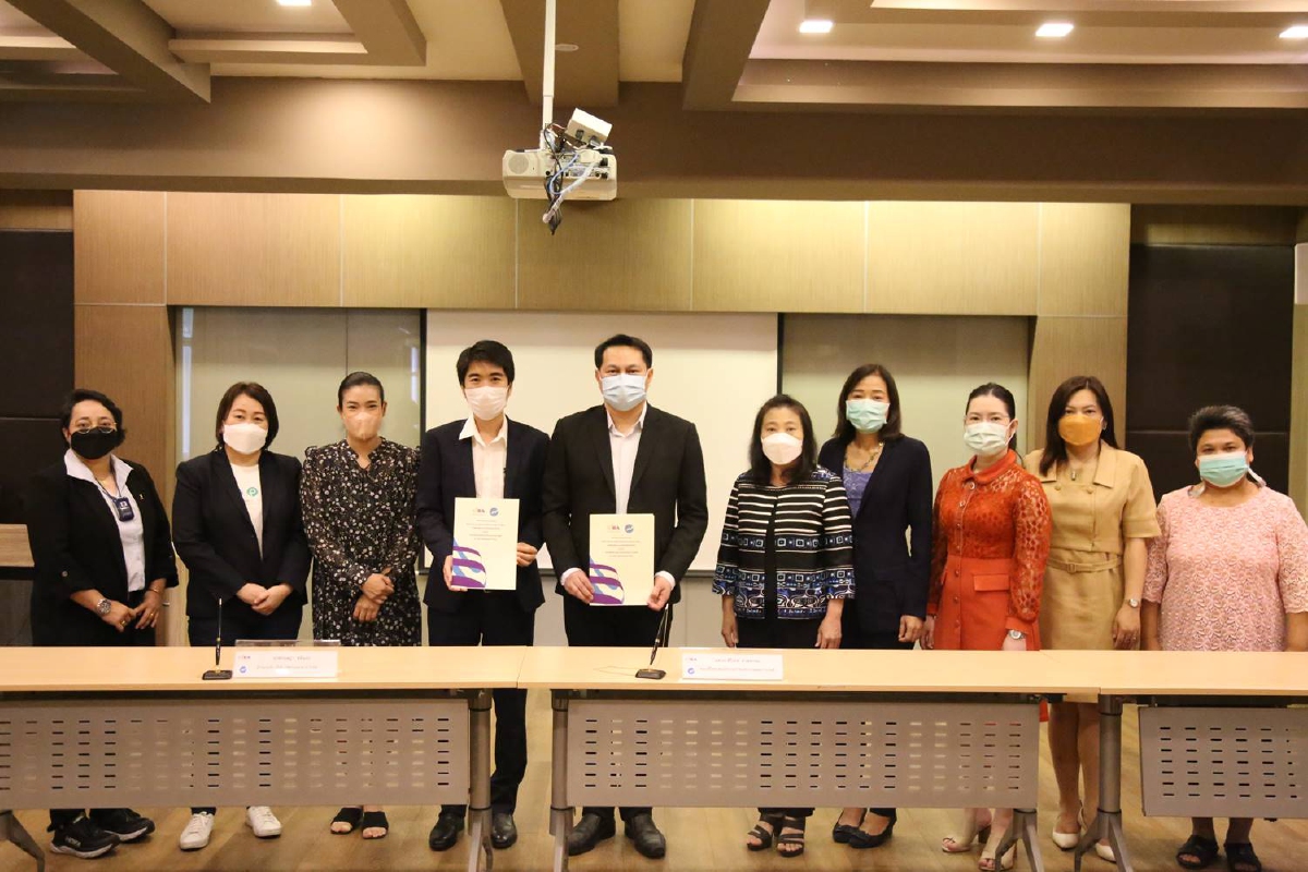CIBA DPU เสริมทักษะนักบัญชีดิจิทัลสอดคล้องธุรกิจยุคปัจจุบัน CIBA DPU เสริมทักษะนักบัญชีดิจิทัลสอดคล้องธุรกิจยุคปัจจุบัน
