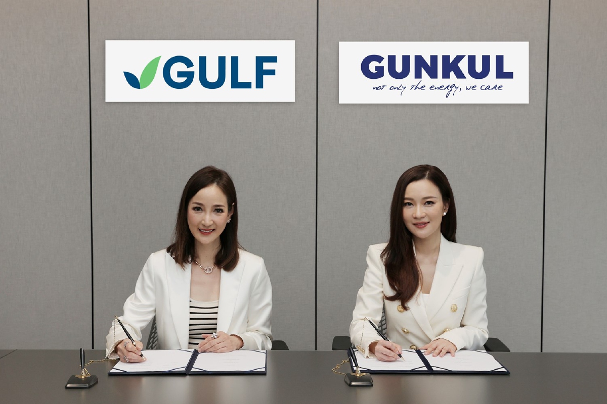 GULF จับมือ GUNKUL เดินหน้าตั้งบริษัทร่วมทุนพลังงานสะดาด GULF จับมือ GUNKUL เดินหน้าตั้งบริษัทร่วมทุนพลังงานสะดาด