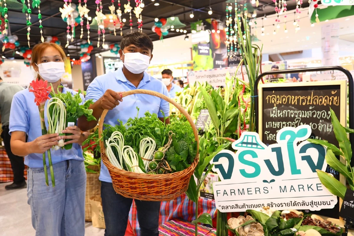 ท็อปส์ มาร์เก็ต ลุยเปิดสาขาที่ 133 เซ็นทรัล จันทบุรี