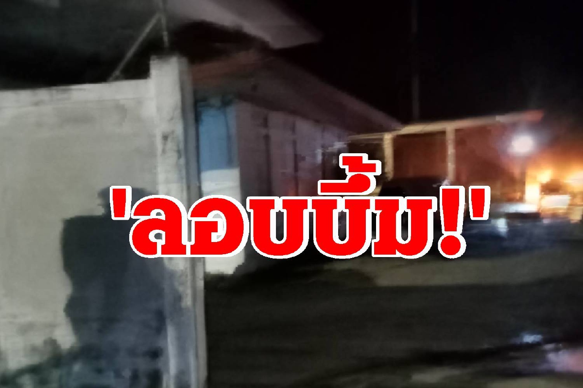 คนร้ายลอบบึ้มสถานีตำรวจน้ำตากใบ จนท.บาดเจ็บ3นาย คนร้ายลอบบึ้มสถานีตำรวจน้ำตากใบ จนท.บาดเจ็บ3นาย