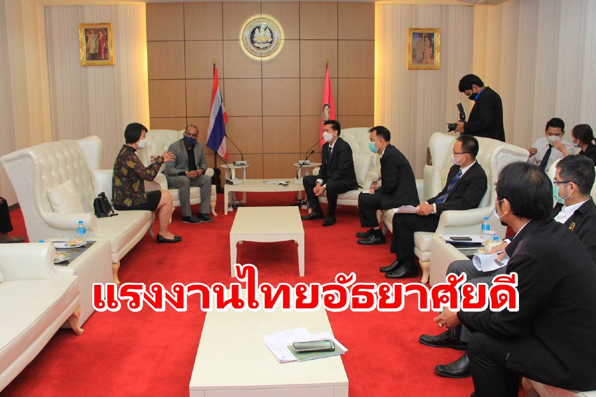 เรือสำราญยักษ์ใหญ่ระดับโลกต้องการคนไทยกว่า1พันคนไปทำงาน เรือสำราญยักษ์ใหญ่ระดับโลกต้องการคนไทยกว่า1พันคนไปทำงาน