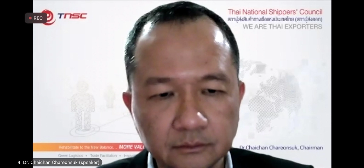 บีโอไอจัดสัมมนาออนไลน์ There are countless reasons to invest in Thailand