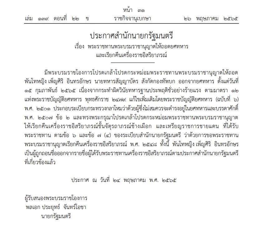 My Image 13