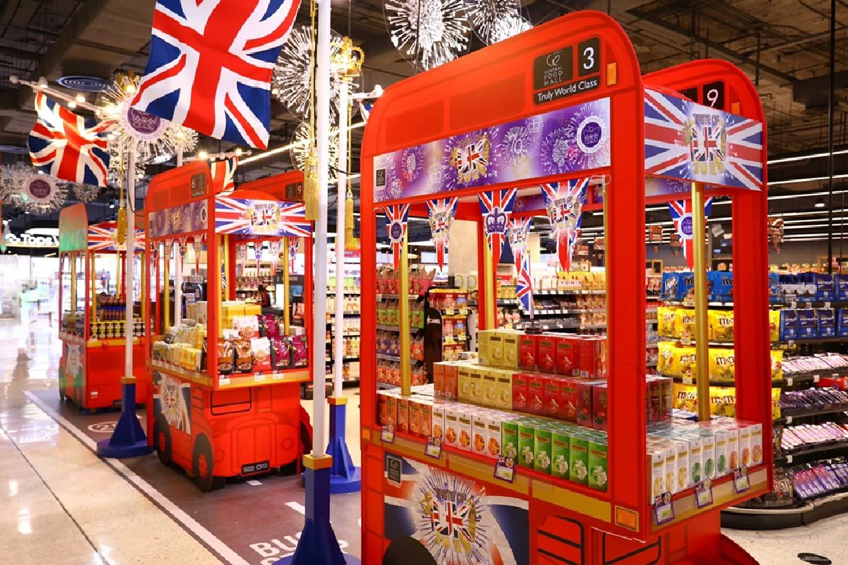 ร่วมฉลองครองราชย์ 70 ปี ควีนเอลิซาเบธ ท็อปส์ มาร์เก็ต และ เซ็นทรัล ฟู้ด ฮอลล์