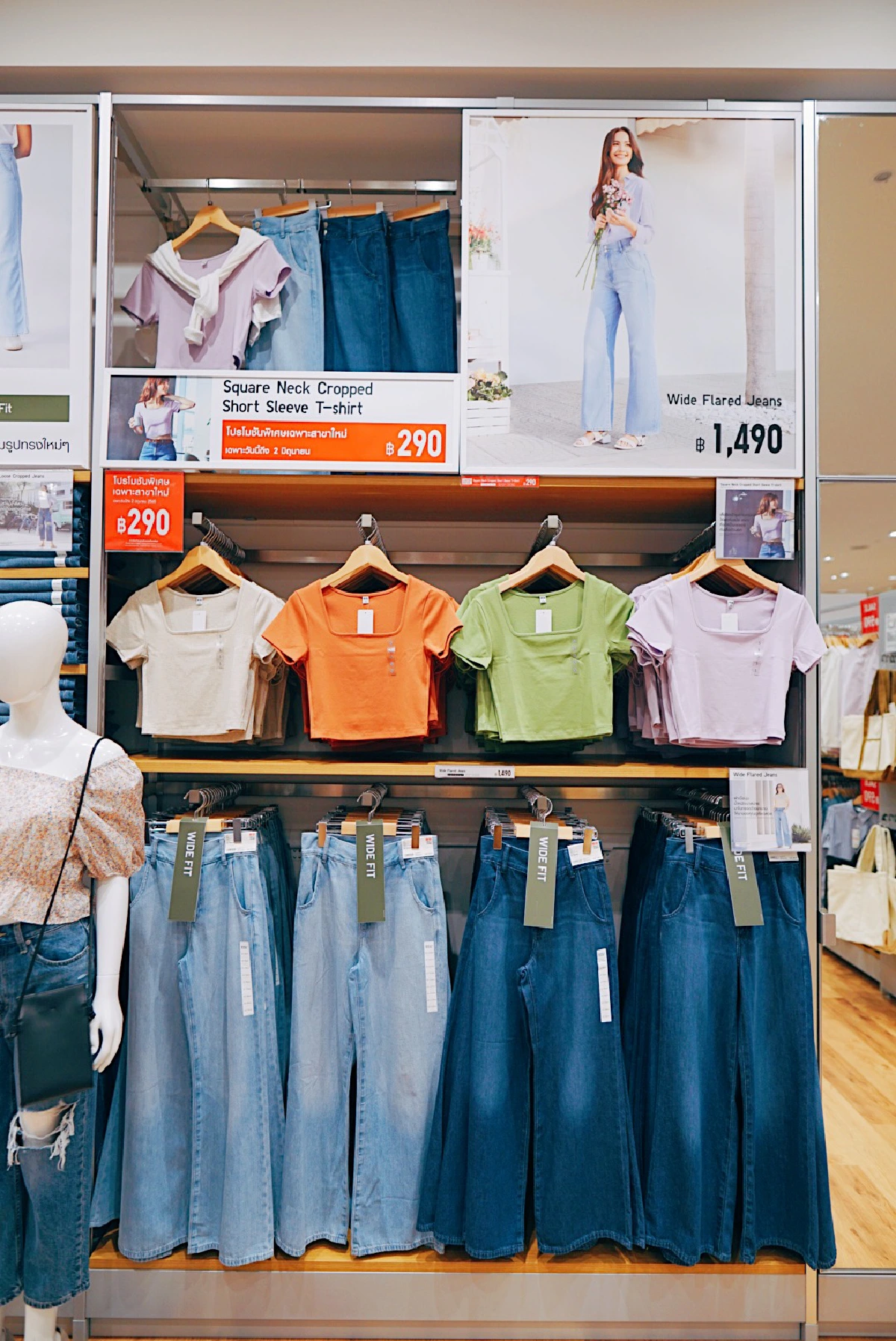 คนจันท์ลั่นกลองช้อปต้อนรับยูนิโคล่สาขาใหม่ เซ็นทรัล จันทบุรี 