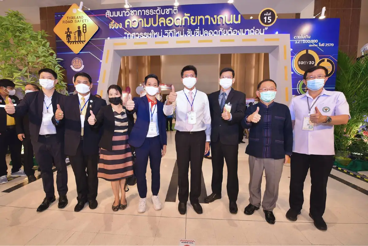 “สาธิต” หนุนพลังคนรุ่นใหม่รับ5ข้อเสนอลดอุบัติเหตุทางถนน