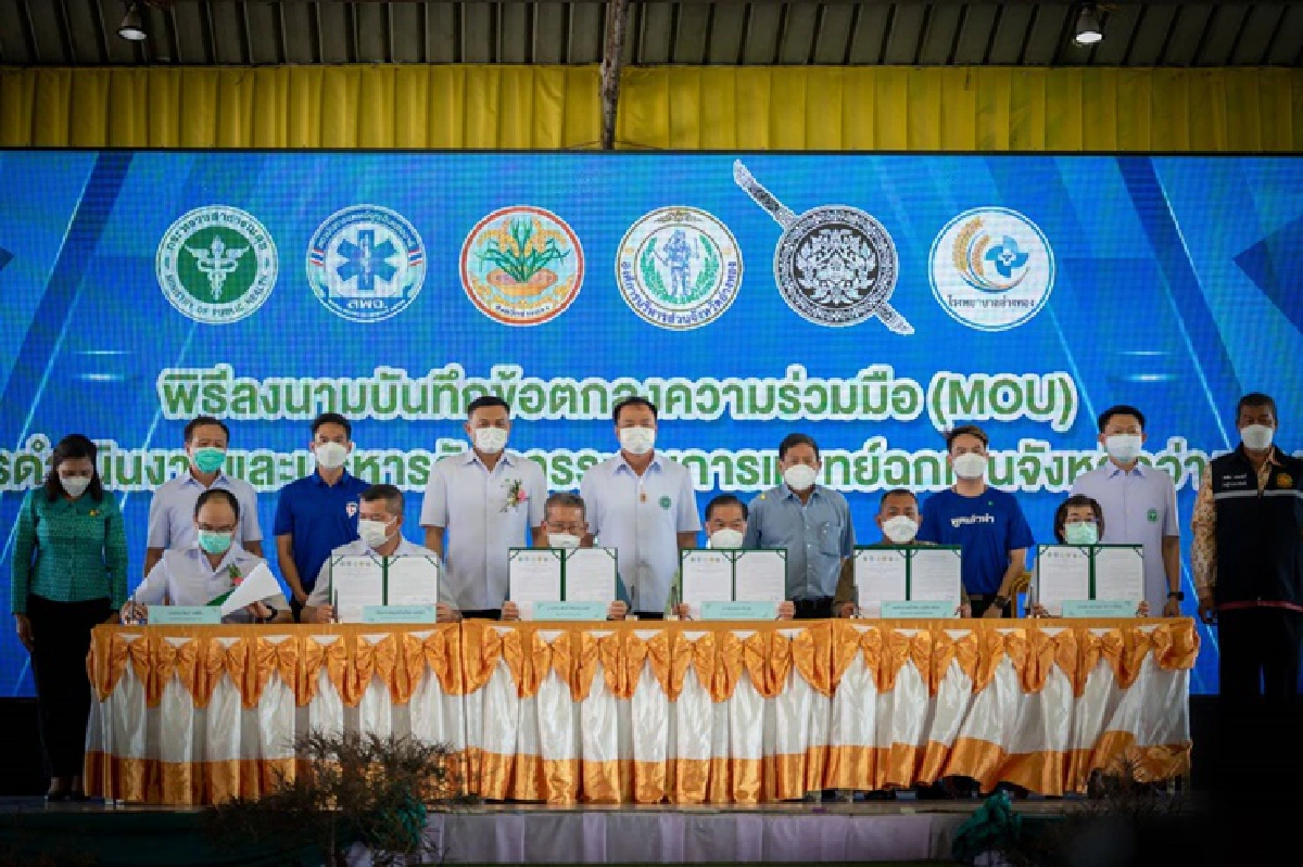 "อนุทิน"จ่อขึ้นค่าตอบแทน อสม. 1,500บาท/เดือนมั่นใจ ศก.ไทย เข้มแข็งหลังโควิด19