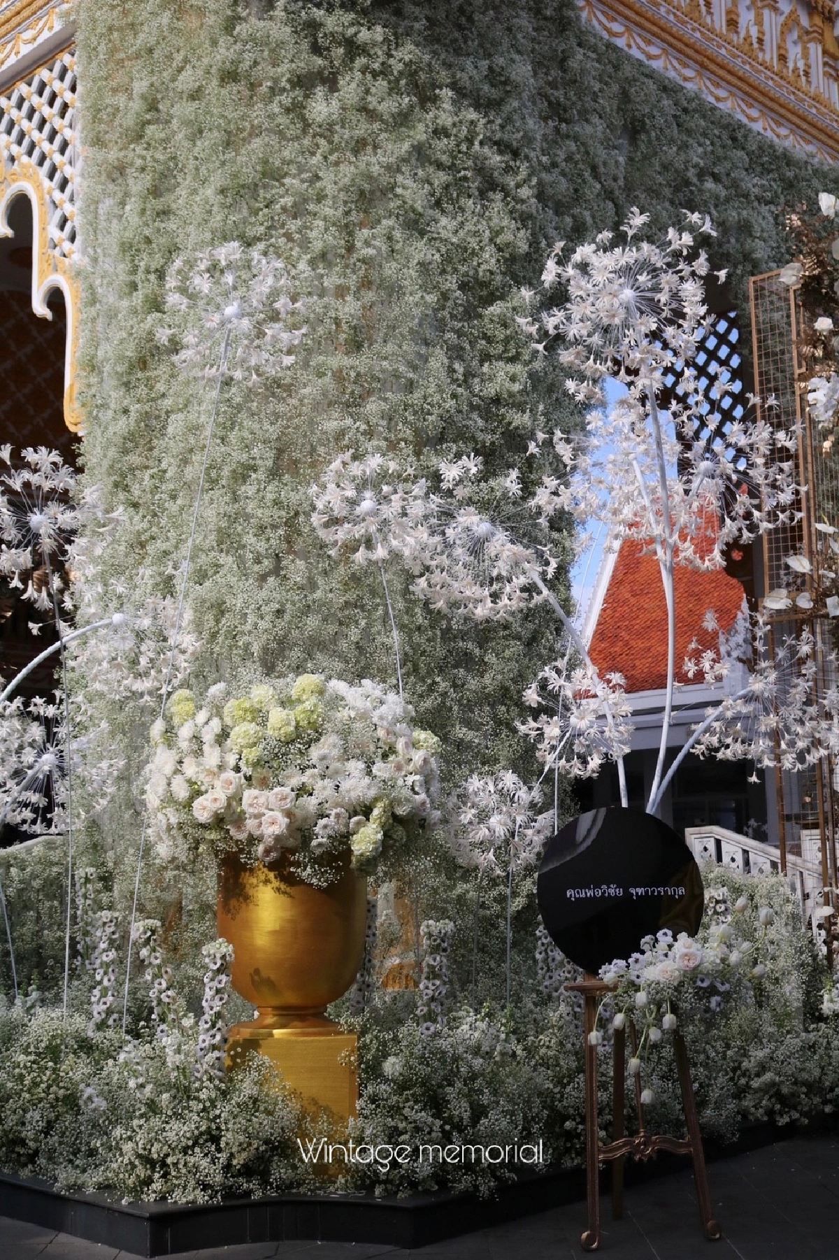 'ทศพร ลือนาม' จากเส้นทางที่ไม่ได้โรยด้วยกลีบกุหลาบ สู่ธุรกิจจัดดอกไม้ Wintage Memorial