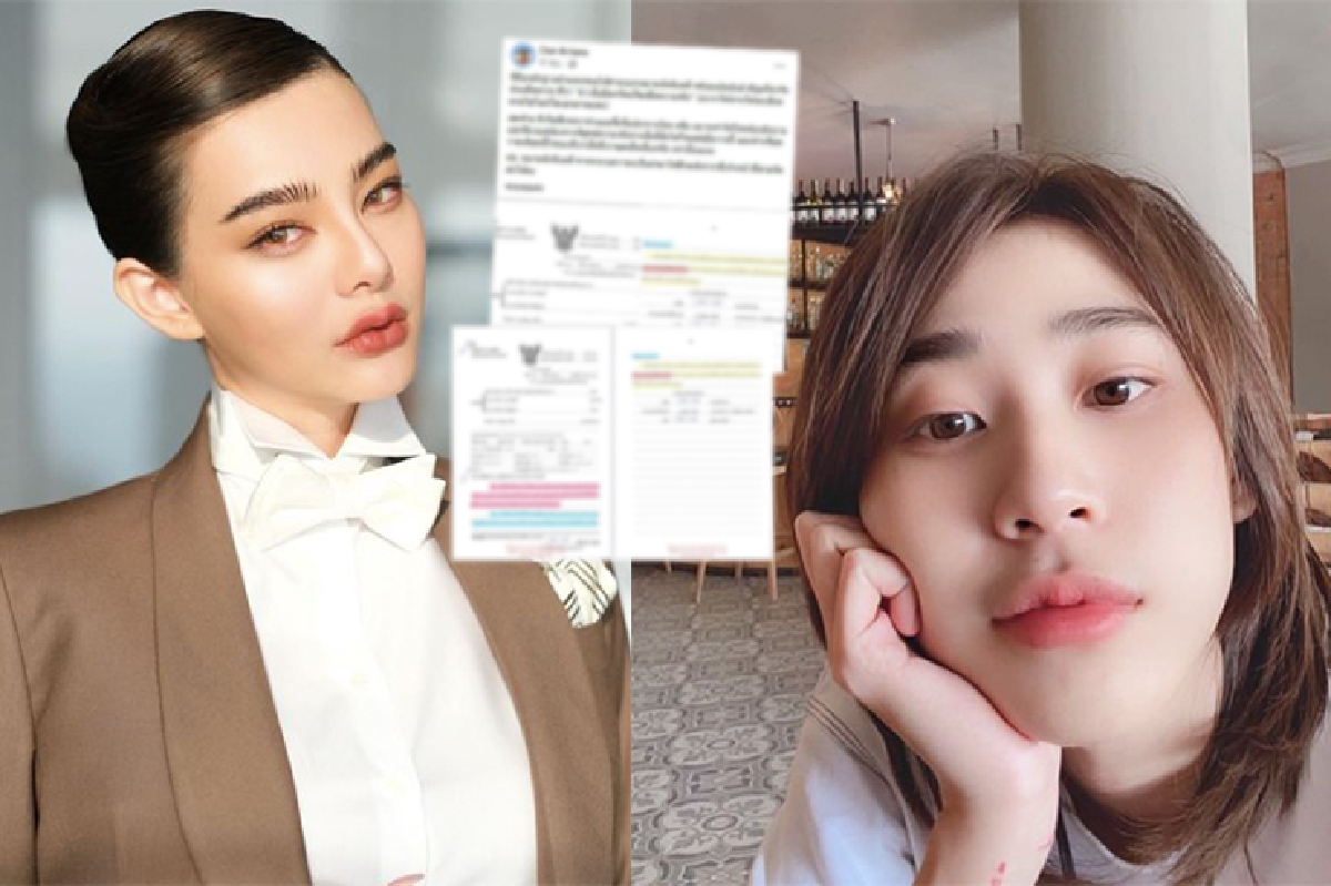 “ดิว” โชว์หลักฐานชัดๆ หลัง “กลอยใจ” แจงไม่มีการยึดทรัพย์ “ดิว” โชว์หลักฐานชัดๆ หลัง “กลอยใจ” แจงไม่มีการยึดทรัพย์
