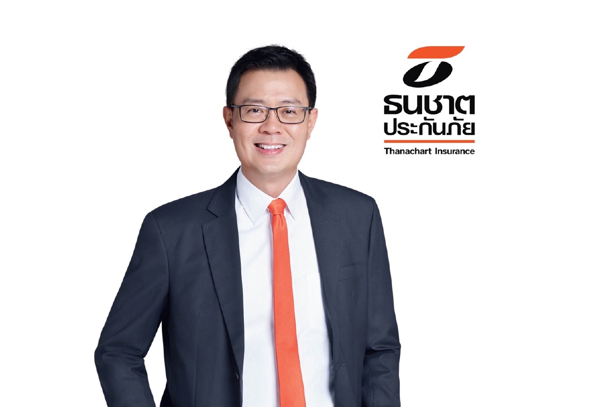 ธนชาตประกันภัย พร้อมคุ้มครองข้อมูลส่วนบุคคลตามมาตรฐานสากล ธนชาตประกันภัย พร้อมคุ้มครองข้อมูลส่วนบุคคลตามมาตรฐานสากล