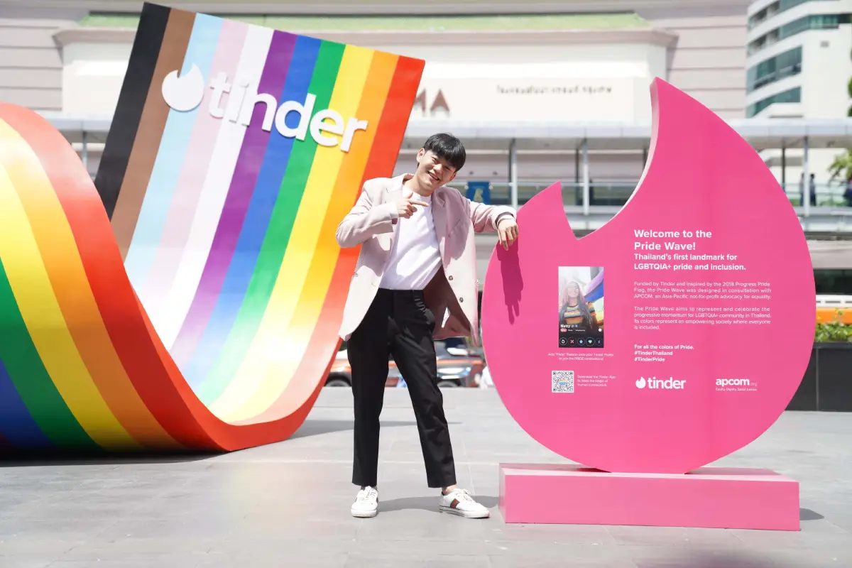 Pride Month : Tinder ชวนร่วมฉลองและเชื่อมต่อความหลากหลายของชุมชน LGBTQIA+