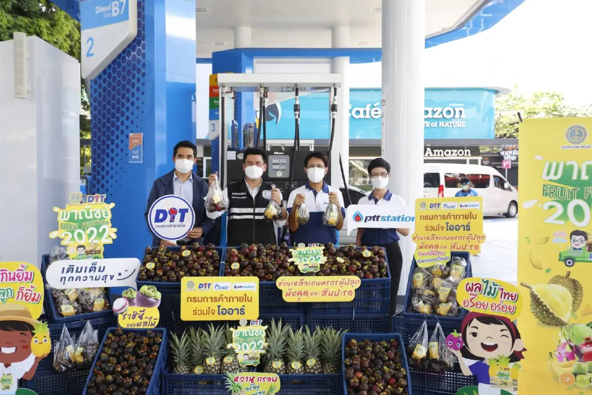 กรมการค้าภายในแจกมังคุด-สับประรด525ตันใน ปั้มกทม.-ปริมณฑล