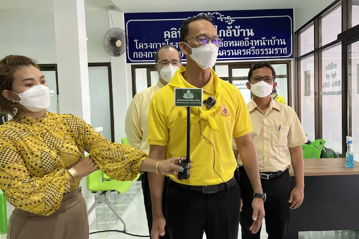 เทศบาลนครนครศรีฯเปิดโรงพยาบาลติดล้อ หมอถึงหน้าบ้าน เฉลิมพระชนมพรรษา ราชินี