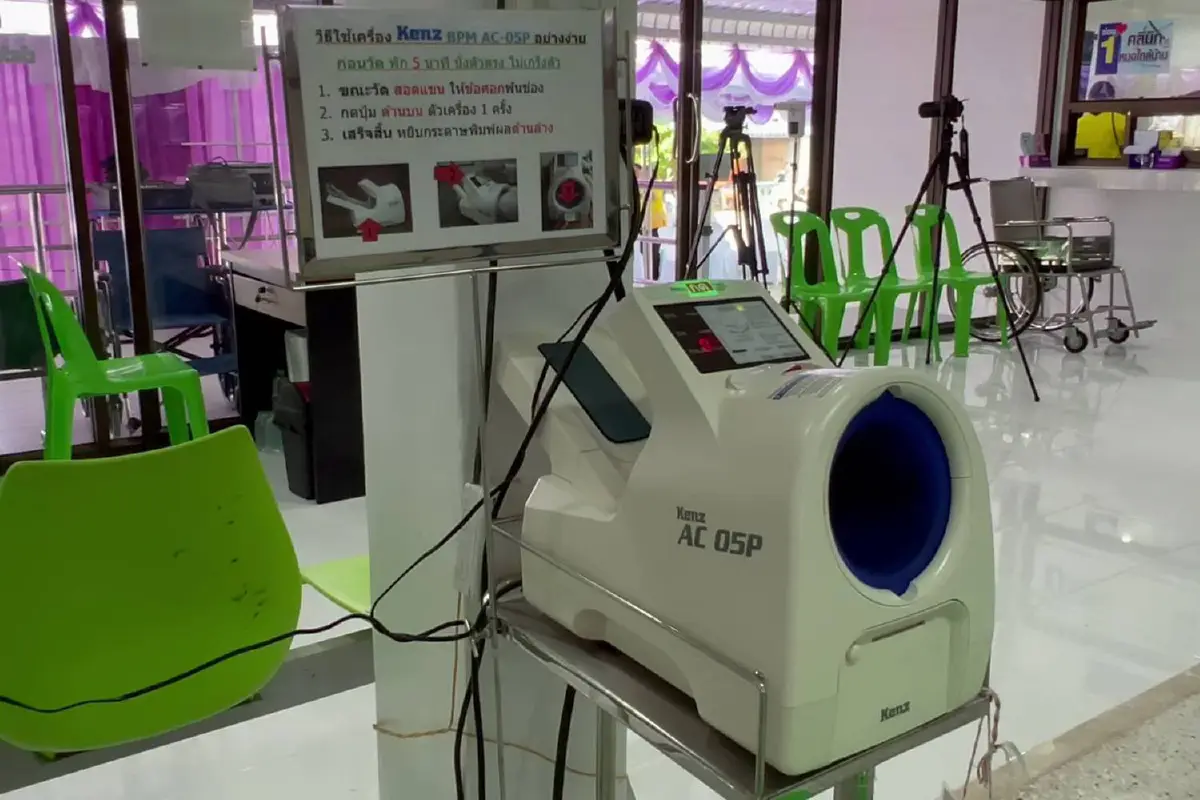 เทศบาลนครนครศรีฯเปิดโรงพยาบาลติดล้อ หมอถึงหน้าบ้าน เฉลิมพระชนมพรรษา ราชินี