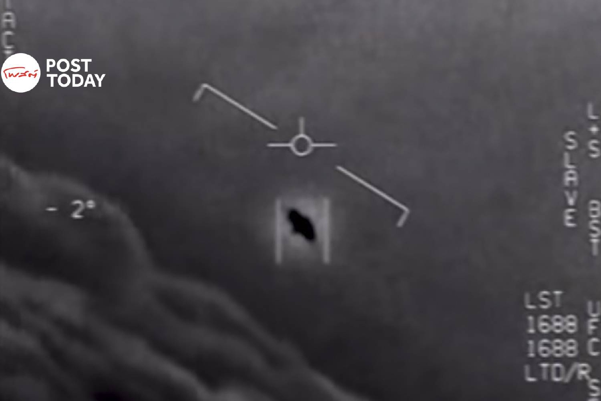 ทหารเรือสหรัฐกว่า 200 คนเคยเห็นยูเอฟโอบินโฉบเหนือเรือรบ ทหารเรือสหรัฐกว่า 200 คนเคยเห็นยูเอฟโอบินโฉบเหนือเรือรบ