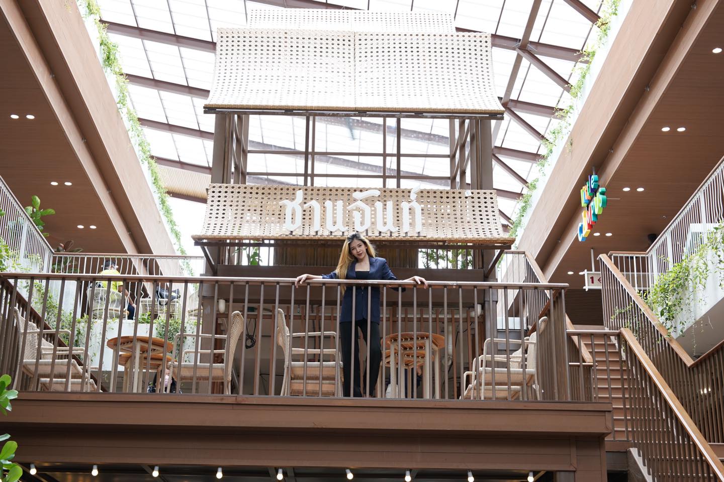 กิน เที่ยว ช้อป “เซ็นทรัล จันทบุรี” แลนด์มาร์กใหม่ ความภูมิใจของจันทบุรี