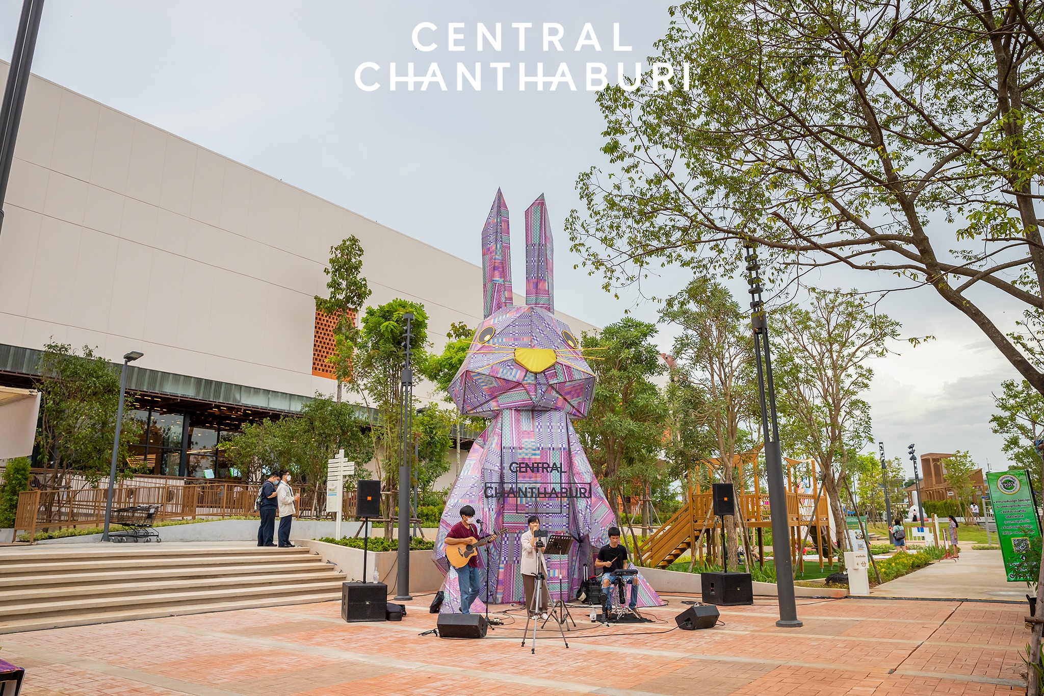 กิน เที่ยว ช้อป “เซ็นทรัล จันทบุรี” แลนด์มาร์กใหม่ ความภูมิใจของจันทบุรี