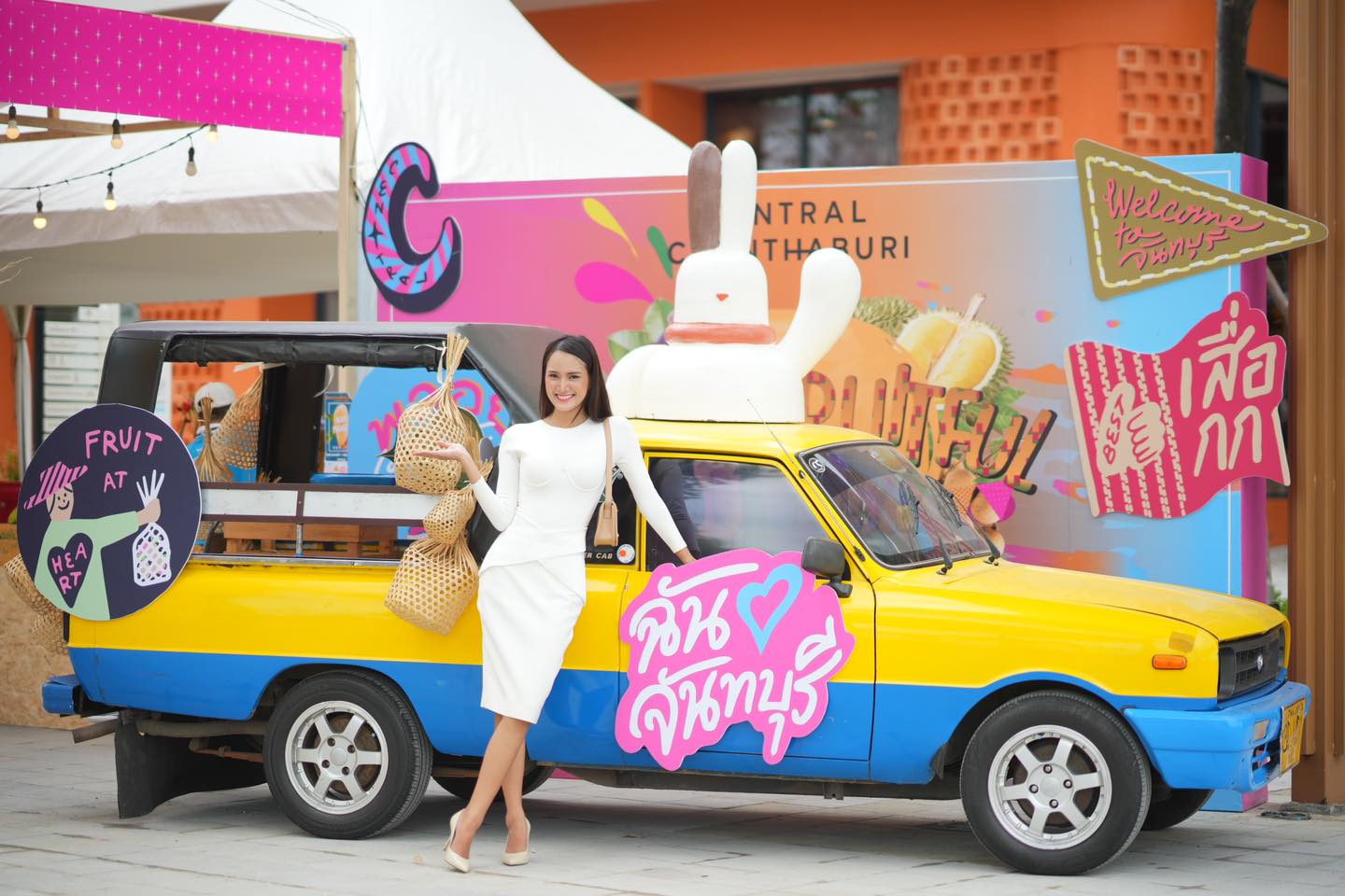 กิน เที่ยว ช้อป “เซ็นทรัล จันทบุรี” แลนด์มาร์กใหม่ ความภูมิใจของจันทบุรี