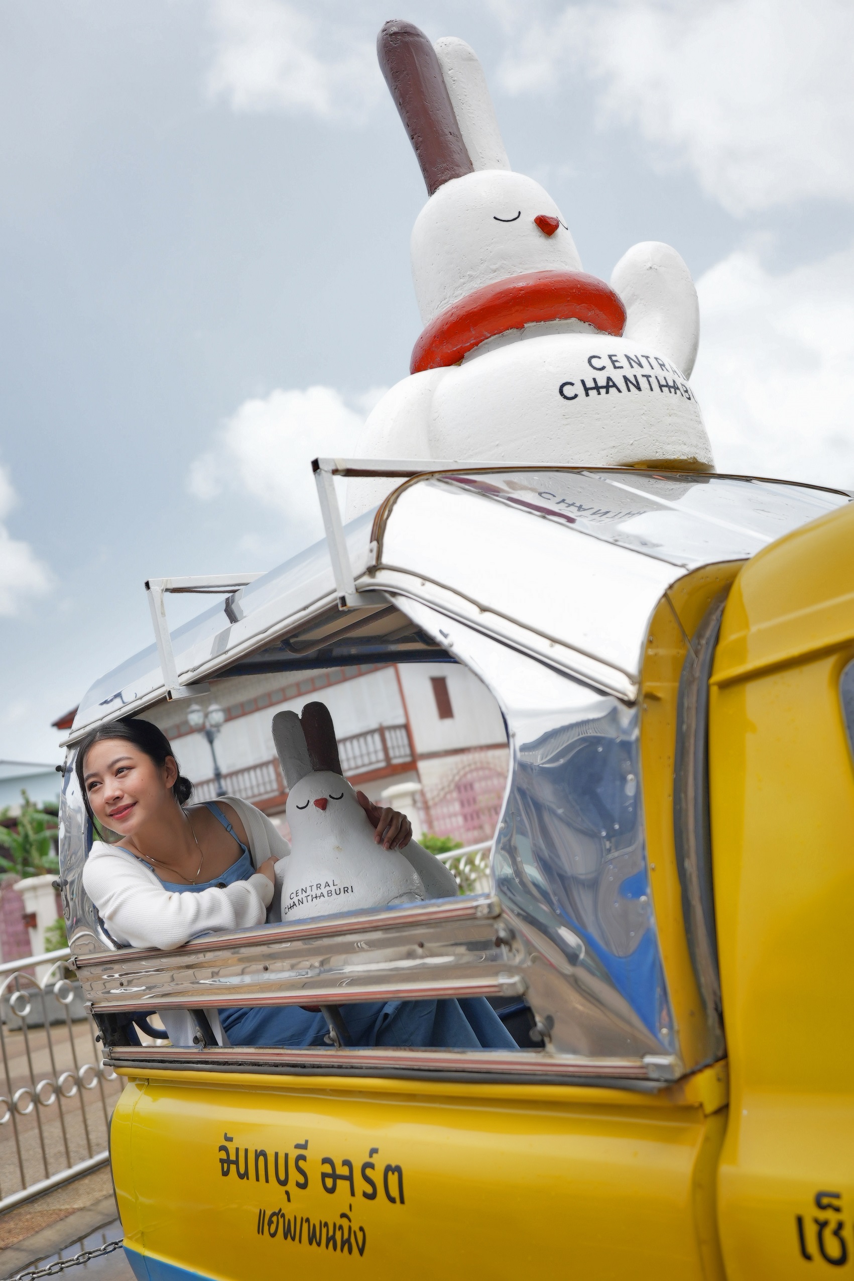 กิน เที่ยว ช้อป “เซ็นทรัล จันทบุรี” แลนด์มาร์กใหม่ ความภูมิใจของจันทบุรี