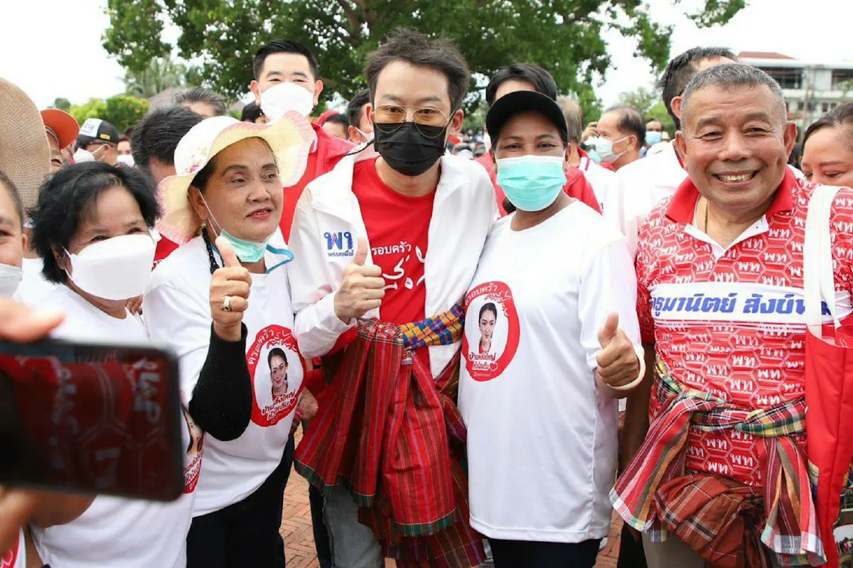 "พานทองแท้"บุกสุรินทร์แทน"อุ๊งอิ๊ง"ร่วมกิจกรรมครอบครัวเพื่อไทย