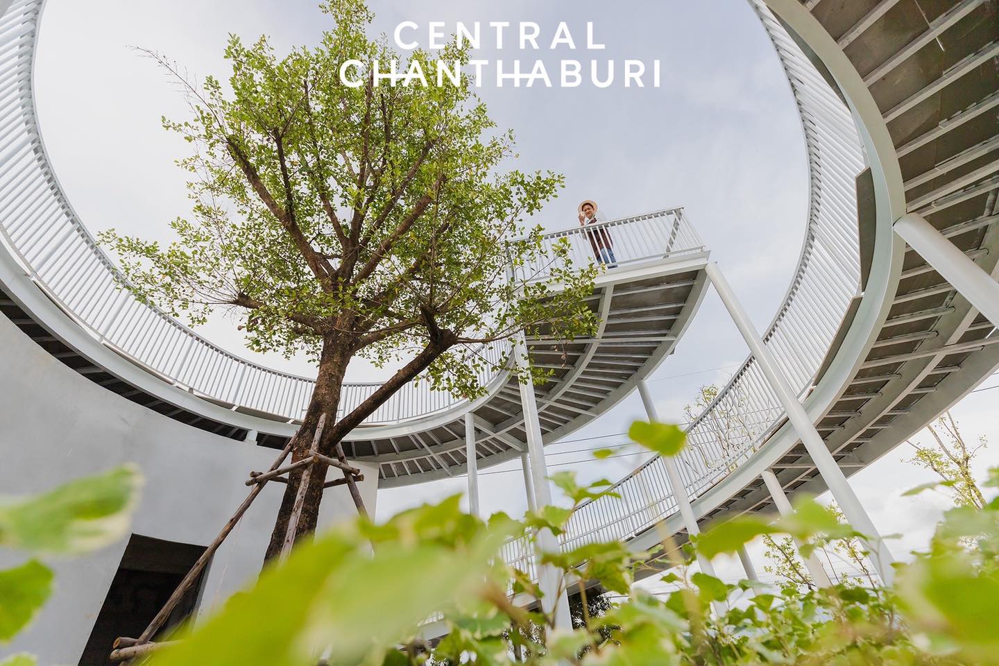 กิน เที่ยว ช้อป “เซ็นทรัล จันทบุรี” แลนด์มาร์กใหม่ ความภูมิใจของจันทบุรี