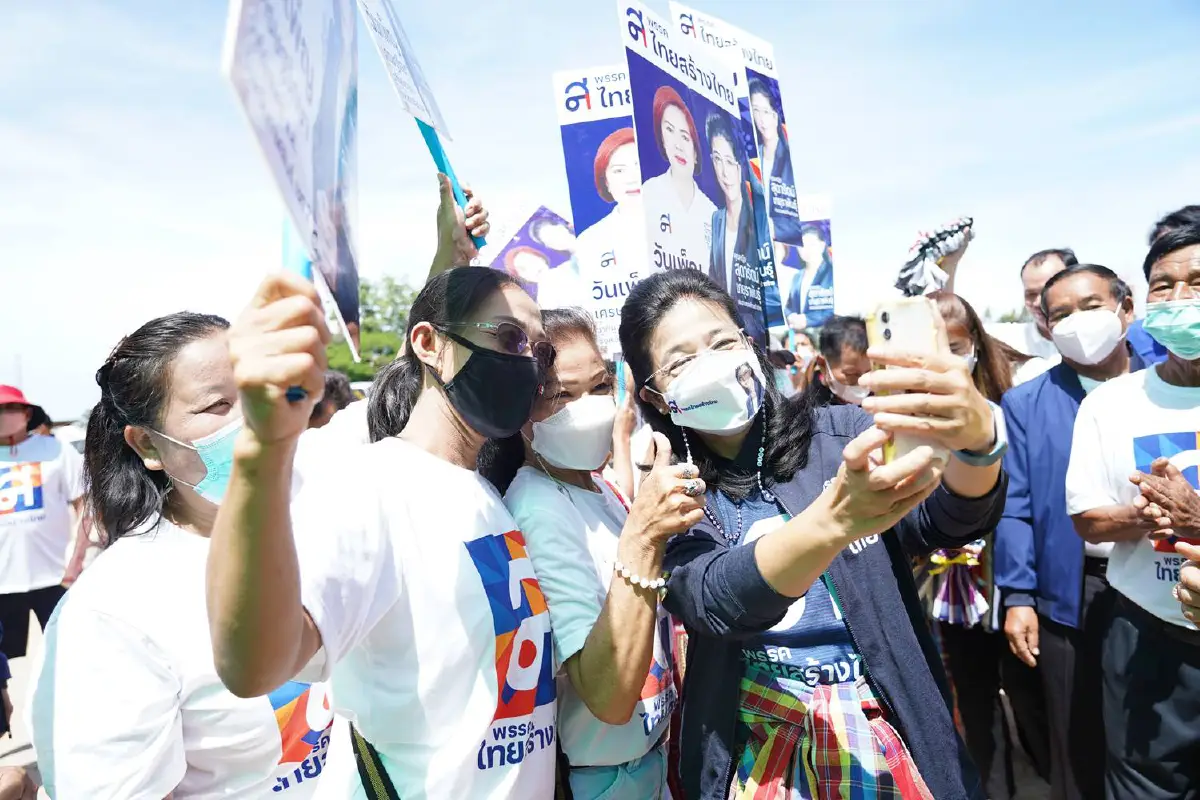 "สุดารัตน์"เปิดตัวผู้สมัครส.ส.เมืองน้ำดำชูนโยบายบำนาญประชาชน