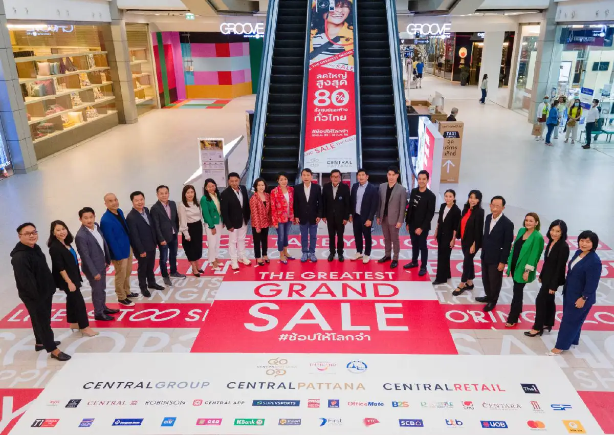 #ช้อปให้โลกจำ เซ็นทรัลพัฒนาผนึกกำลังกลุ่มเซ็นทรัลลดกระหน่ำกลางปี Mid Year Sale