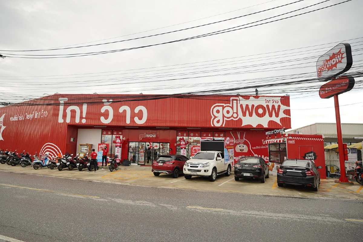 โก!ว้าว วาไรตี้สโตร์สินค้าเพื่อบ้าน เปิดสแตนด์อะโลนแห่งแรก พร้อมกัน 2 สาขา